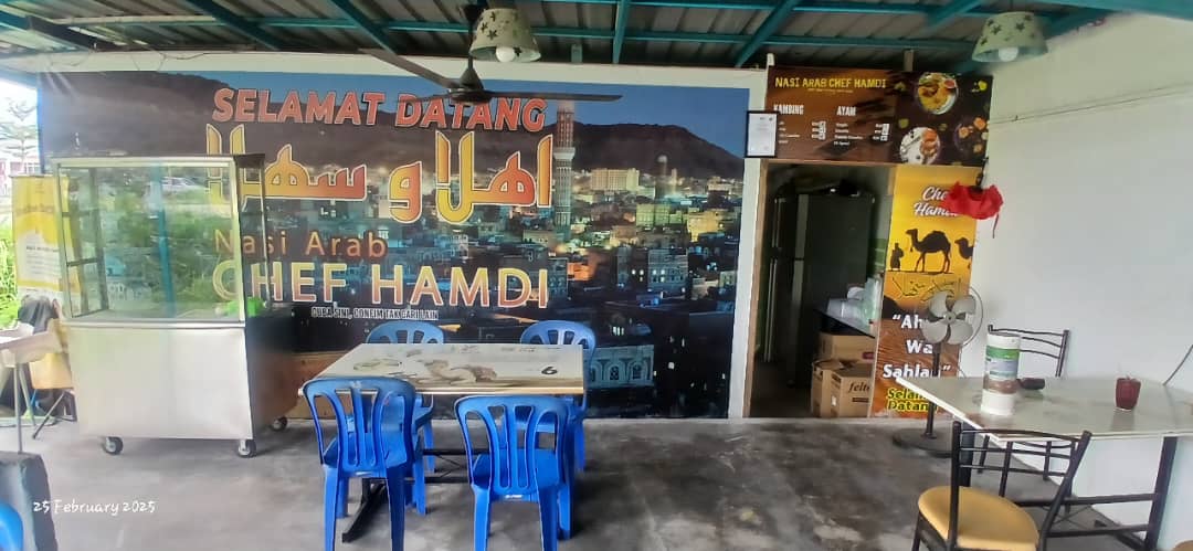 WhatsApp Image 2025-12-12 at 10.15.21 AM